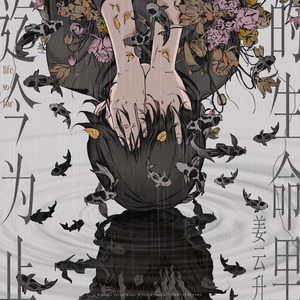 四川BBMBBB凸凸凸大视频
