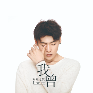 四川BBMBBB凸凸凸大视频
