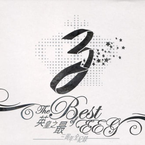 四川BBMBBB凸凸凸大视频
