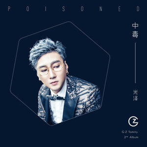 四川BBMBBB凸凸凸大视频
