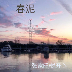 四川BBMBBB凸凸凸大视频
