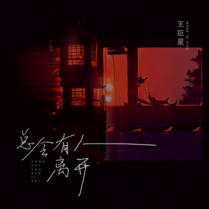 四川BBMBBB凸凸凸大视频
