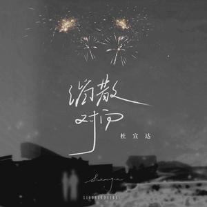 四川BBMBBB凸凸凸大视频
