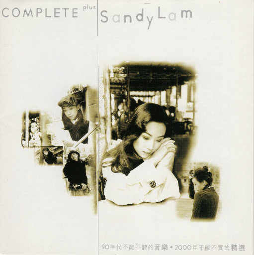 四川BBMBBB凸凸凸大视频
